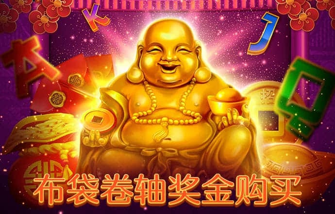 易倍体育平台