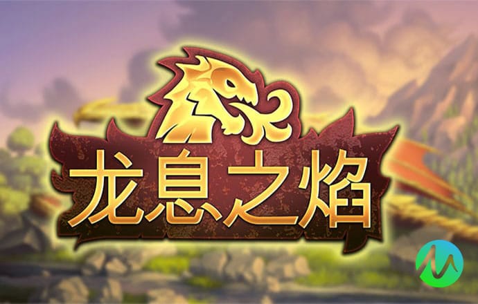 龙珠体育app官方